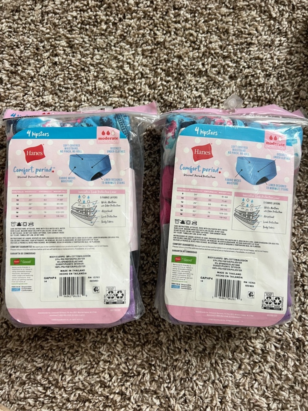 Hanes Girls Size 14 Panty Bundle! Period Panties & 100% Organic Cotton Panties - Picture 3 of 6